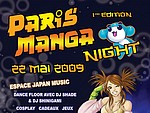 Salons et expositions : Soirée – Paris Manga Night