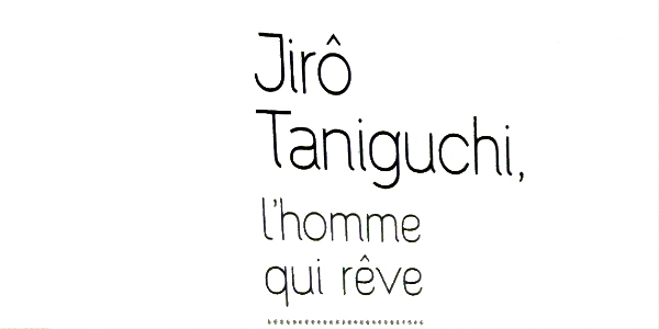 Salons et expositions : Exposition Taniguchi – Angoulême