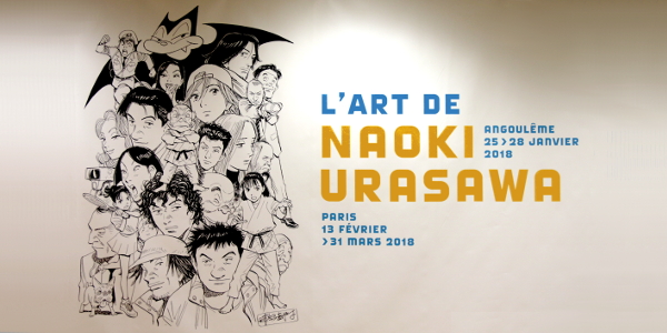 Exposition Urasawa – Angoulême 2018