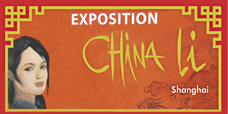 Salons et expositions : Exposition China li – JF Charles – Angoulême 2019