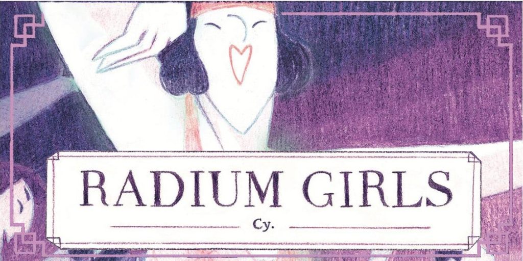 Salons et expositions : Exposition Radium Girls – Galerie Achetez de l’art