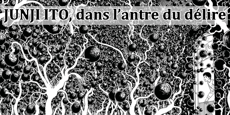 Salons et expositions : Exposition Junji Ito – Festival d’Angoulême