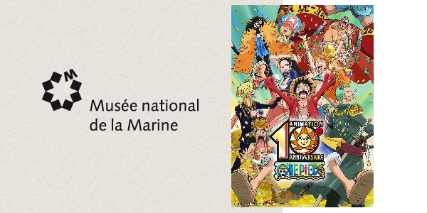 Actu : ONE PIECE au Musée de la Marine