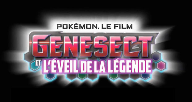 Actu : Pokémon, Genesect : sortie le 20 Août en DVD