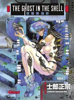 ghostintheshell