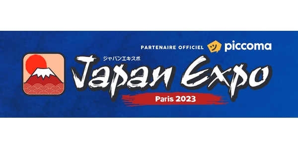 Actu : JAPAN EXPO révèle son affiche 2023 – Sous embargo