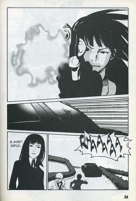 Une planche extraite de KYOKO #4 - Kyoko Karasuma, inspecteur à Asakusa