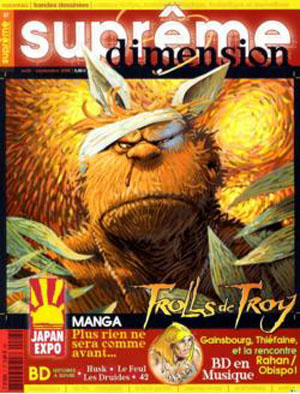 Couverture de SUPREME DIMENSION #7 - août-septembre 2006