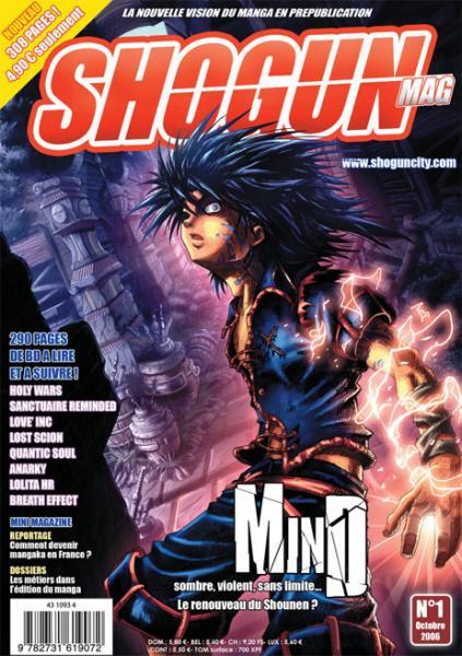 Couverture de SHÔGUN MAG #1 - Septembre 2006