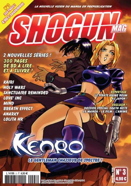 Couverture de SHÔGUN MAG #3 - Décembre 2006