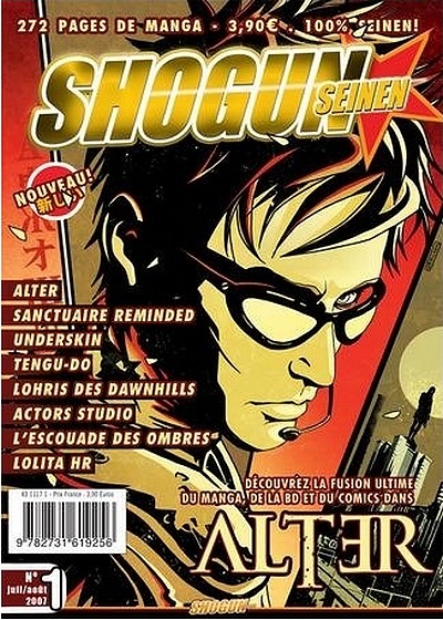 Couverture de SHOGUN SEINEN #1 - Juillet / Août 2007