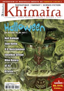 Couverture de KHIMAIRA #12 - Octobre / Novembre / Décembre 2007