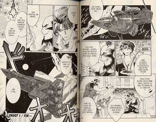 Une planche extraite de COWBOY BEBOP SHOOTING STAR #1 - Volume 1