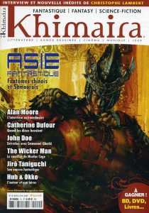 Couverture de KHIMAIRA #10 - Avril / Juin 2007