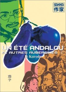 Couverture de ETE ANDALOU (UN) #1 - Un Eté Andalou et Autres Aubergines