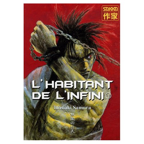Couverture de HABITANT DE L'INFINI (L') #16 - Tome 16