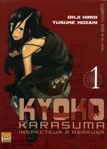 Couverture de KYOKO #1 - Kyoko Karasuma, inspecteur à Asakusa
