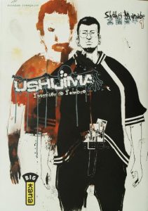Couverture de USHIJIMA L'USURIER DE L'OMBRE #1 - Tome 1