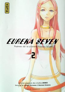 Couverture de EUREKA SEVEN #2 - Volume 2