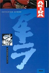 Couverture de Akira les 13 tomes