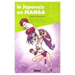 Couverture de JAPONAIS EN MANGA (LE) #1' - Cahier d'exercices