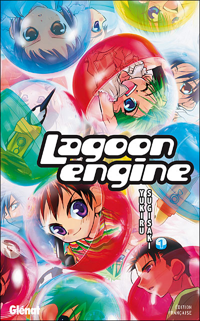 Couverture de LAGOON ENGINE #1 - Lagoon Engine