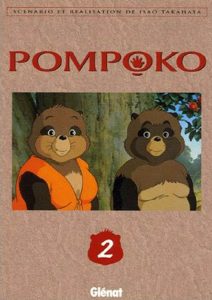 Couverture de POMPOKO #2 - Volume 2
