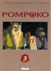 Couverture de POMPOKO #3 - Volume 3