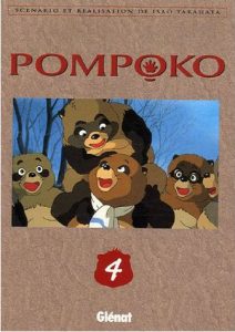 Couverture de POMPOKO #4 - Volume 4