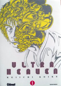 Couverture de ULTRA HEAVEN #1 - Volume 1