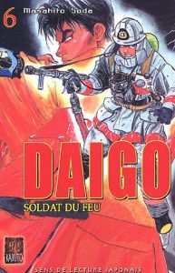 Couverture de DAIGO, SOLDAT DU FEU #6 - Tome 6