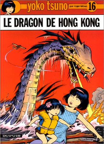 Couverture de YOKO TSUNO #16 - Le dragon de Hong Kong