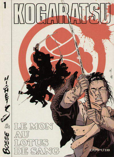 Couverture de KOGARATSU #1 - Le Mon au lotus de sang
