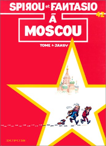 Couverture de SPIROU ET FANTASIO #42 - Spirou et Fantasio à Moscou