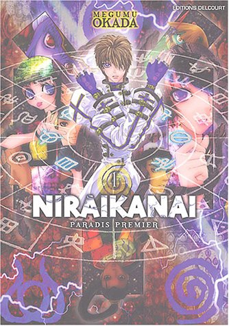Couverture de NIRAIKANAI #1 - Paradis Premier