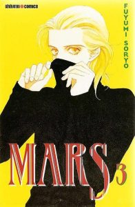 Couverture de MARS #3 - Mars 3