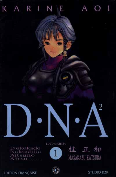 Couverture de DNA² #1 - Origine