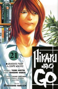 Couverture de HIKARU NO GO #21 - En route pour la coupe Hokuto