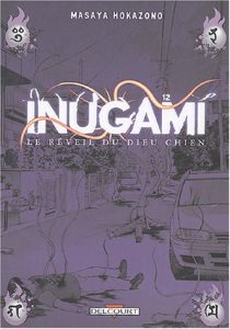 Couverture de INUGAMI, LE REVEIL DU DIEU CHIEN #12 - Inugami, Le Reveil du Dieu Chien