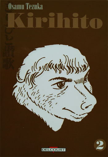 Couverture de KIRIHITO #2 - Kirihito