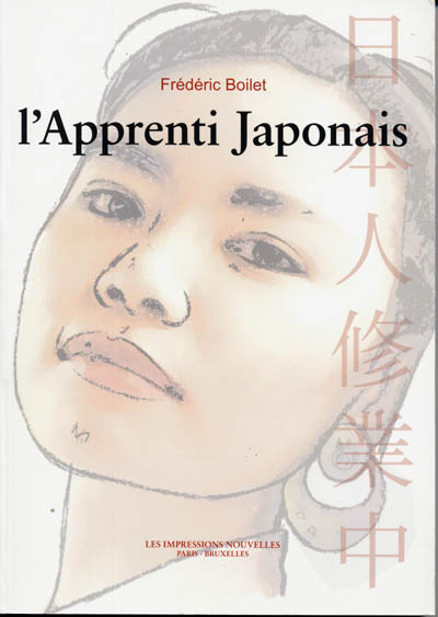 Couverture de L'apprenti japonais