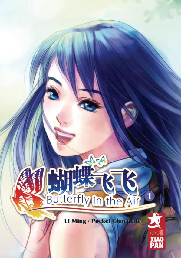Couverture de BUTTERFLY IN THE AIR #1 - Tome 1