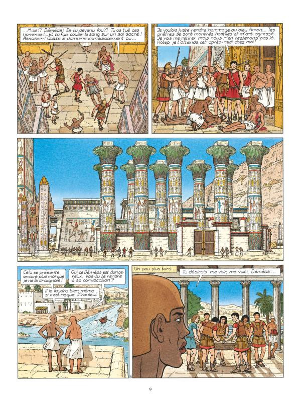 Une planche extraite de HOTEP #Int. - Les pharaons d'Alexandrie