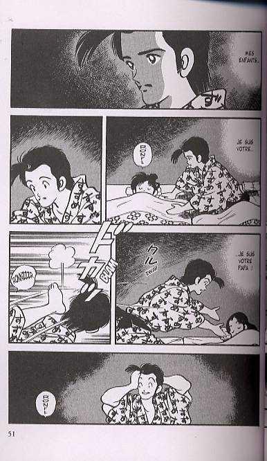 Une planche extraite de NIJI IRO TOGARASHI #10 - Tome 10