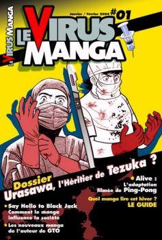 Couverture de VIRUS MANGA #1 - Virus Manga n° 1