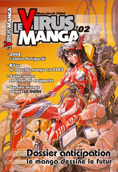 Couverture de VIRUS MANGA #2 - Virus manga n°2