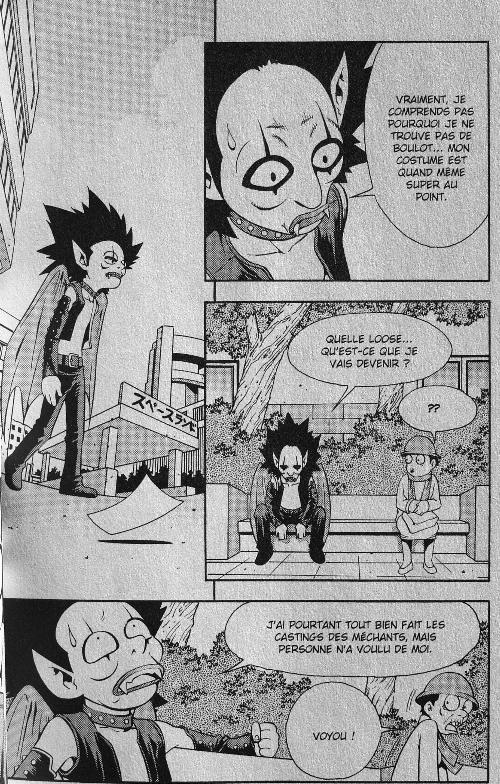 Une planche extraite de DEATH JOKE #1 - Manga Panic