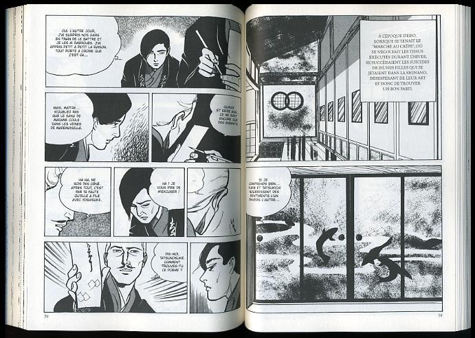 Une planche extraite de FLEUVE SHINANO (LE) #1 - Tome 1