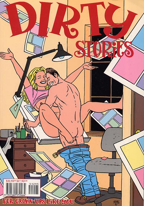 Couverture de DIRTY STORIES #1 - Dirty Stories