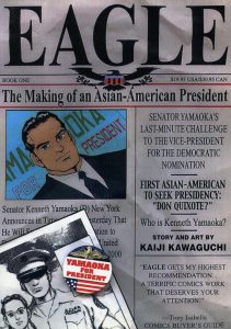 http://Couverture%20de%20EAGLE%20(VA)%20#1%20-%20Book%201%20-%20The%20Making%20of%20an%20Asian-American%20President